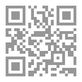 Qr Code الإعجاز البياني في صيغ الألفاظ `دراسة تحليلية للإفراد والجمع في القرآن`