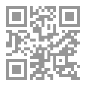 Qr Code A Stab Drained My Heart