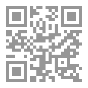 Qr Code بعثتي إلى لندن ، 1912-1914