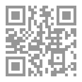Qr Code Chapters From A Sender Who Is Exposed To Usury Between A Muslim And An Infidel Outside The Home Of Islam (modern Study - Jurisprudence. Purposes)