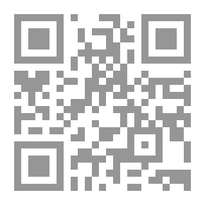 Qr Code Aaron's Rod