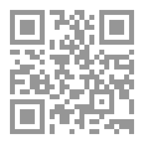 Qr Code A Concise Volume of AlBukharis Correct Traditions [مختصر صحيح البخاري [إنكليزي - عربي
