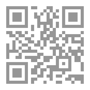 Qr Code نحت وتقديم