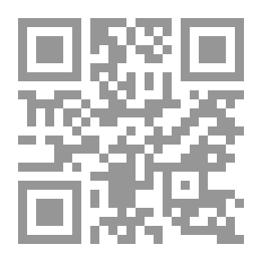 Qr Code أربع رسائل مناقب
