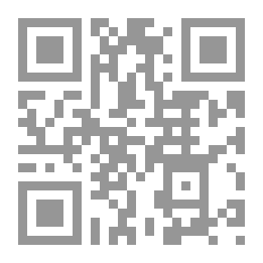 Qr Code The Infinite And The Infinite In Avicenna's Philosophy