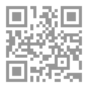 Qr Code المدرسة المسكونة (قشعريرة # 59)