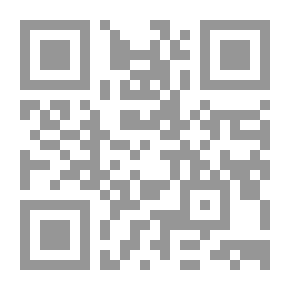 Qr Code إدارة الجودة والاعتماد الأكاديمي في مؤسسات التعليم