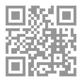 Qr Code سيناء ومافيا الإرهاب