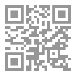Qr Code في الفكر المعاصر - حوارات