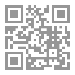 Qr Code خير جليس في الزمان روبوت