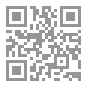 Qr Code والنبض إذا هوي