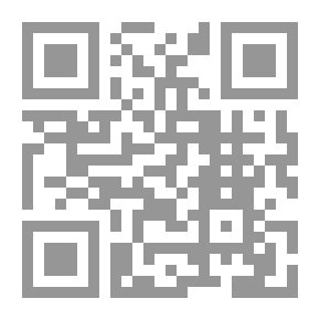 Qr Code الأثريات