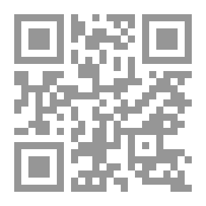 Qr Code Description géologique de Java et Madoura