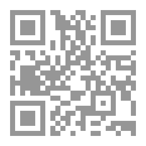 Qr Code انتشار الغازات من خلال السوائل والتجارب المرتبطة بها