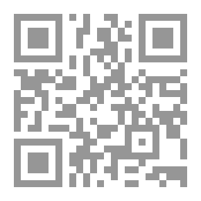 Qr Code من يجرؤ على الكلام، الشعب والمؤسسات في مواجهة اللوبي الإسرائيلي