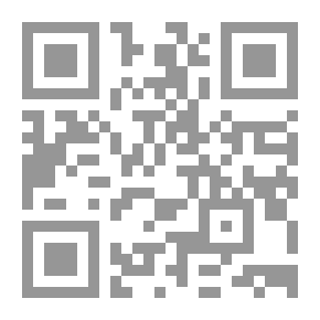 Qr Code الإدارة المدرسية في ضوء الفكر الإداري المعاصر