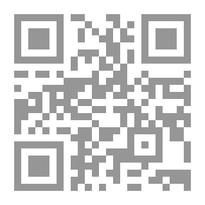 Qr Code دورة كتاب الصلاة