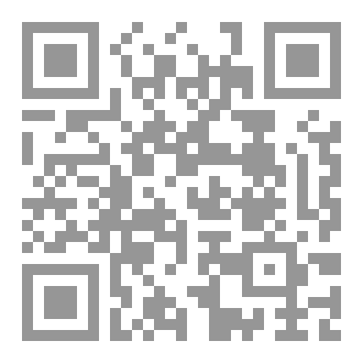 Qr Code پەیامی دڵ نەرمیی