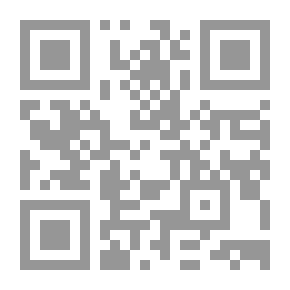 Qr Code زهو البنفسج