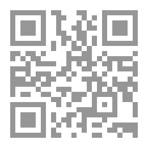 Qr Code الغادة الإنجليزية