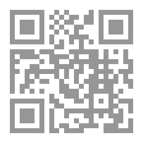 Qr Code Sunset Hair Garden