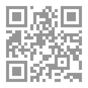 Qr Code الكشف المبكر عن ذوى صعوبات التعلم من تلاميذ المرحلة الابتدائية `دراسة مسحية تشخيصية علاجية- مع ناحية علمية`