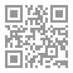 Qr Code على المحك (ج1)