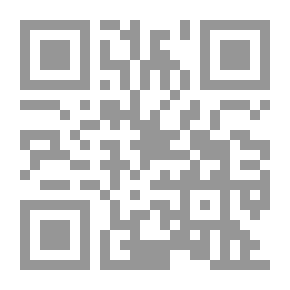 Qr Code فرح ممنوع
