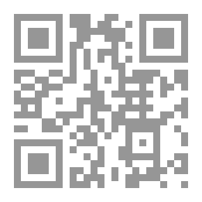 Qr Code Causality: A Very Brief Introduction