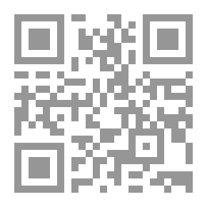 Qr Code Strange Quran