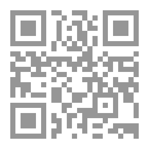 Qr Code لحظات عشق ملكية