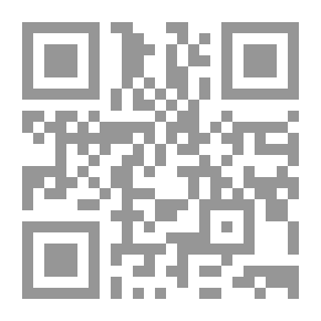 Qr Code بلوط