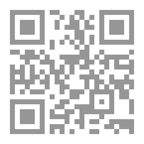 Qr Code غربة الإسلام ج 1