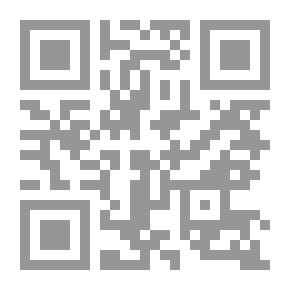 Qr Code التمهيد والبيان في مقتل الشهيد عثمان