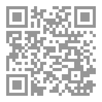 Qr Code الماء وعطر الفدائي
