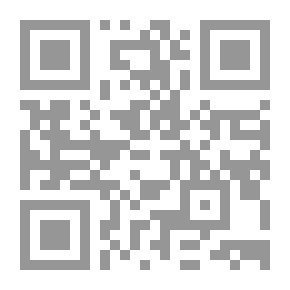 Qr Code Sandy Beach