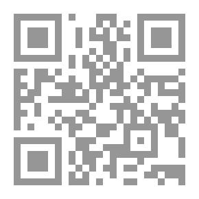 Qr Code المصور: رواية