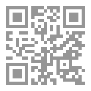 Qr Code تغيير العقل ؛ الفن والعلم في تغيير عقولنا وعقول الآخرين