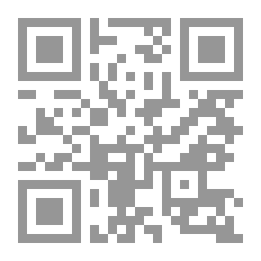 Qr Code The Arabic Language And Its Contemporary Issues