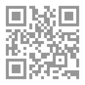 Qr Code المدخل الى الاقتصاد الاسلامي - دراسة تأصيلية مقارنة بالاقتصاد الوضعي - الجزء الأول