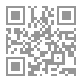 Qr Code Encyclopédie théologique