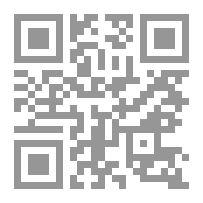 Qr Code Cultura Filipina