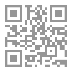 Qr Code في السوق
