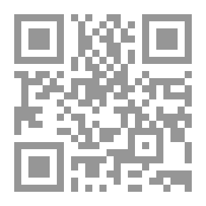 Qr Code Der Findling. Erster Band.