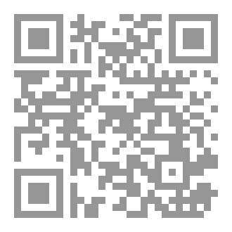 Qr Code بریسکەی شین