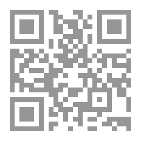 Qr Code القرارات الكبرى في الاجتهاد اللبناني والمقارن ج10