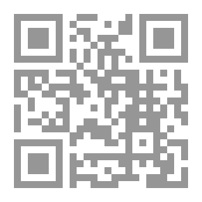 Qr Code النشاط الأمريكي في جنوب البحر الأحمر 1944-1918; دراسة وثائقية في المصالح الإقتصادية والعلاقات الدبلوماسية