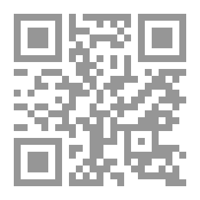Qr Code غواية الشحرور الأبيض