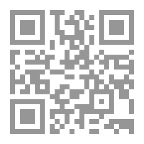 Qr Code ليس هذا كل شئ