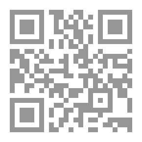 Qr Code جريمة قتل